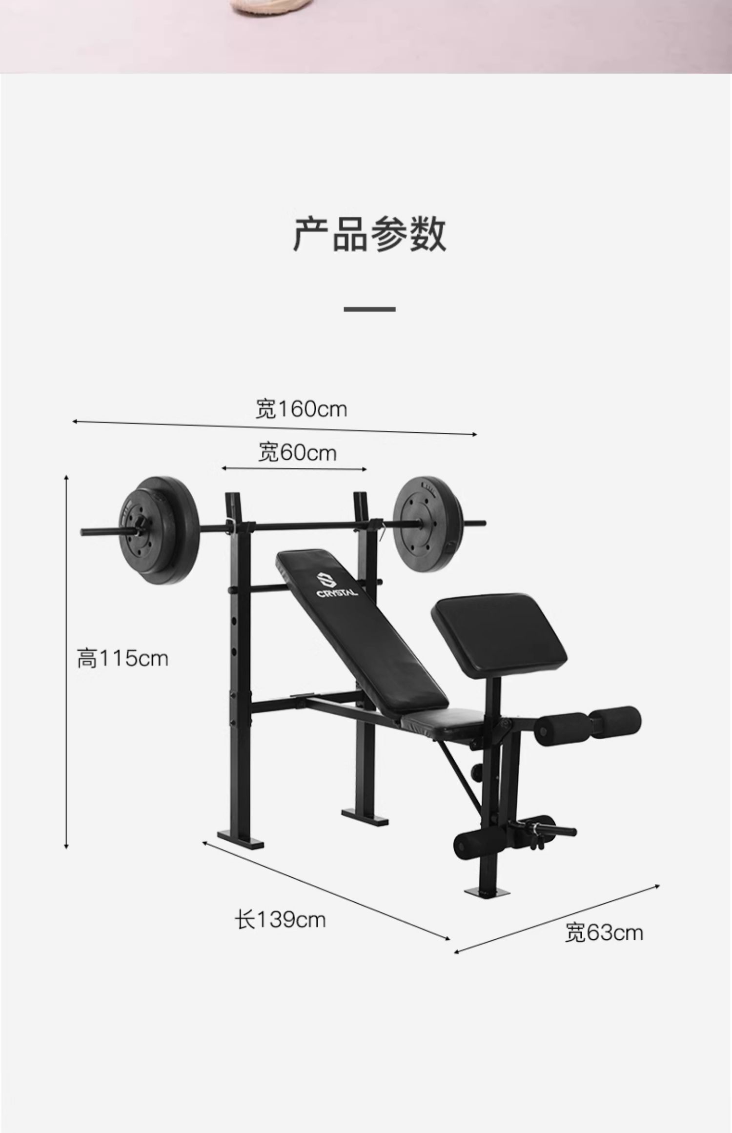 Home Gym Leg Press - Multi function Home Gym Equipment Smith