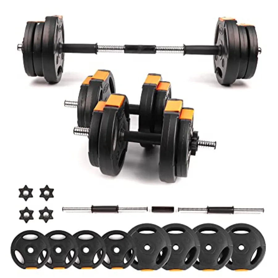 Home Gym Design - Adjustable 2 in 1 Dumbbells Set