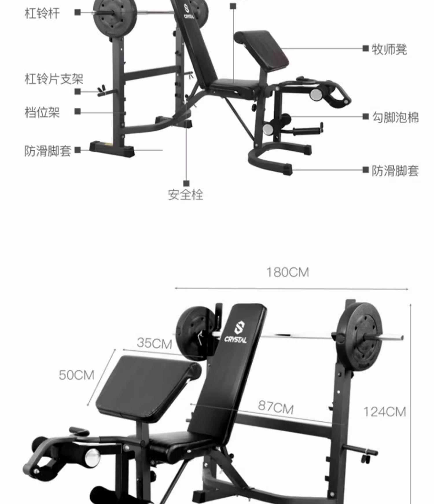 Multi function Home Gym Equipm - огляд і ціна Home Gym Leg Press