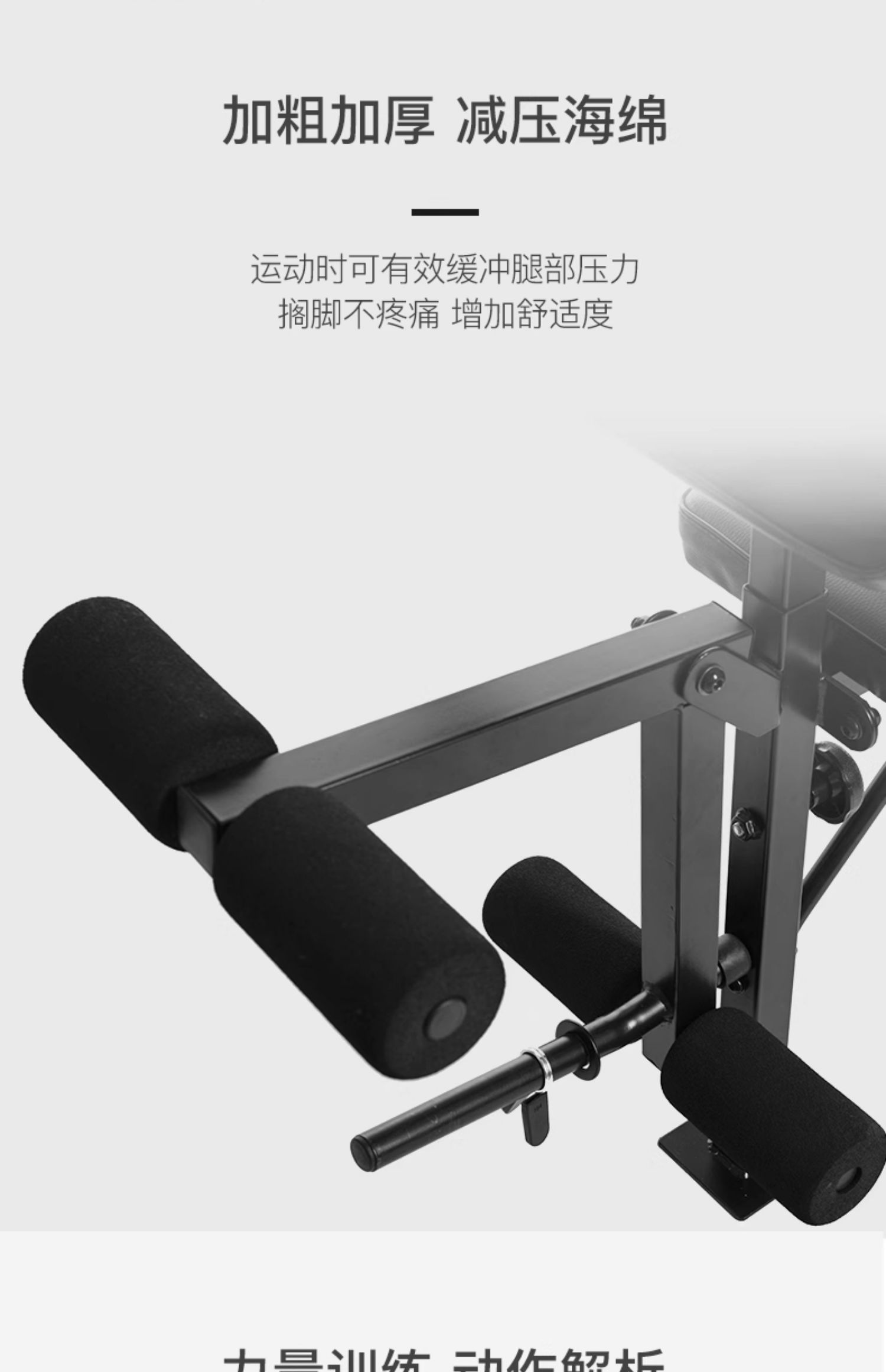 Multi function Home Gym Equipm - огляд і ціна Home Gym Leg Press
