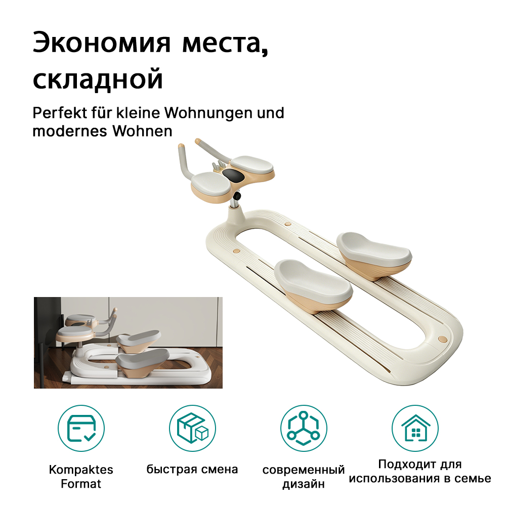 Twist Crawler V2 Home Fitness  - огляд і ціна Home Gym Weight Machine