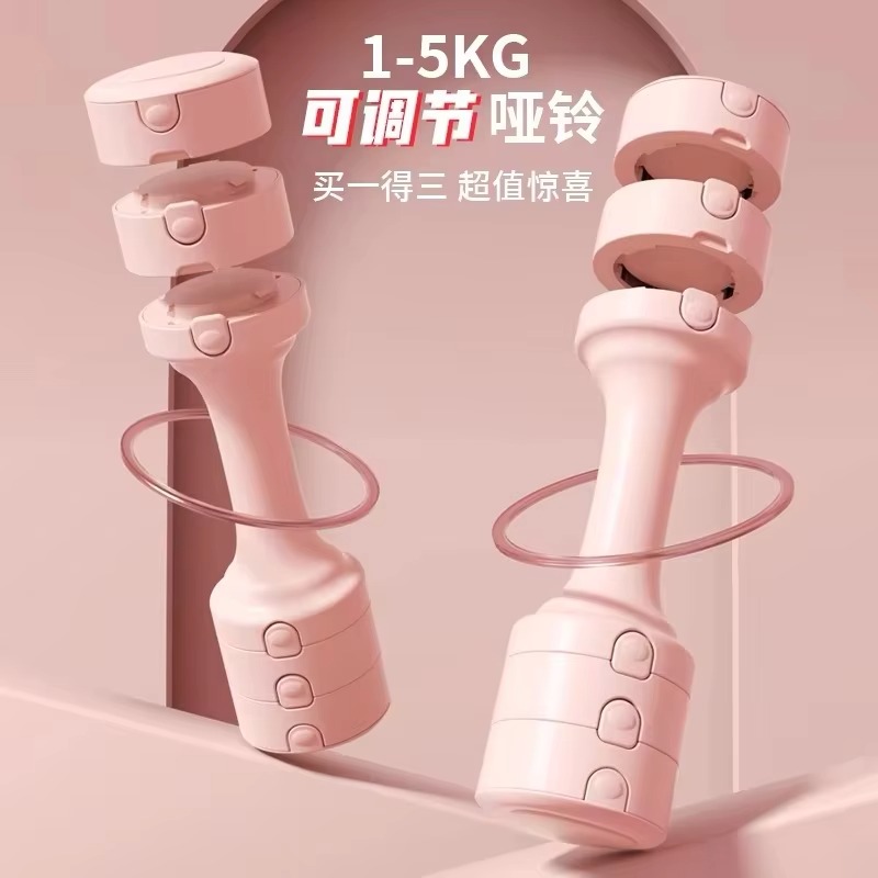Pink Adjustable Steel Kettlebe - огляд і ціна Home Gym Routine