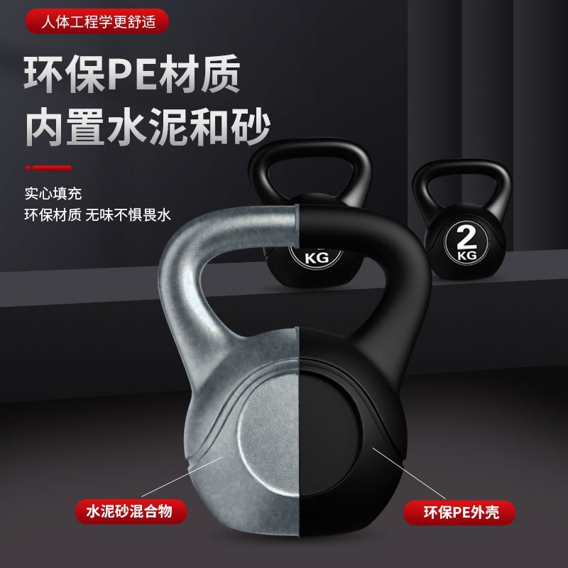 2026  Fitness Adjustable 8kg K - огляд і ціна Home Gym Weight Machine