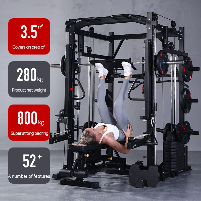 Smith Machine Comprehensive Tr - огляд і ціна Home Gym Weight Machine
