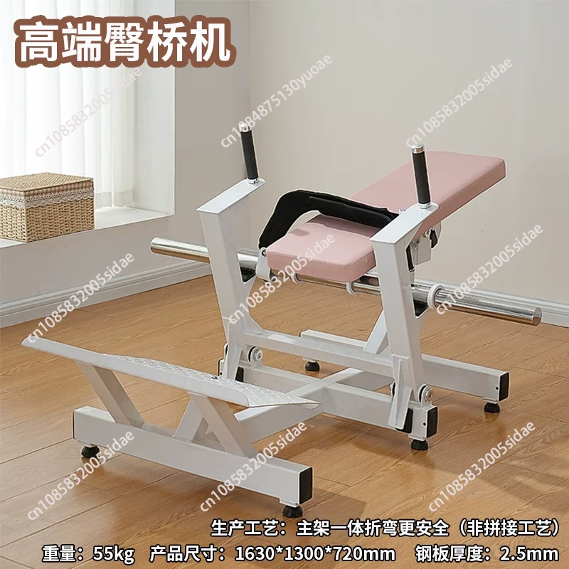Women Glute Trainer Machine Hi - огляд і ціна Home Gym Routine