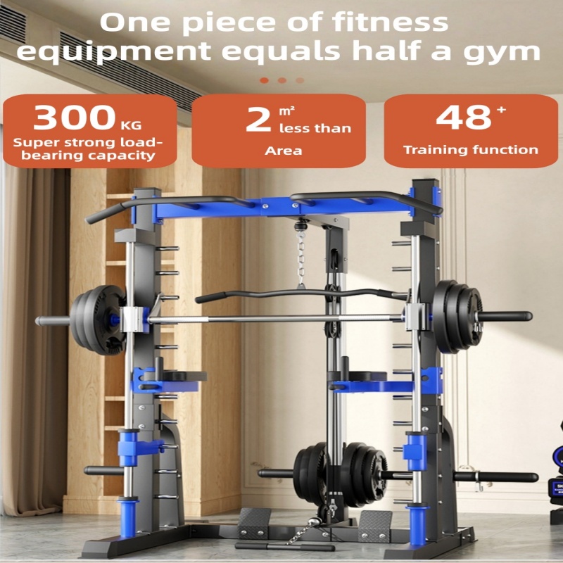 Multi-functional home comprehe - огляд і ціна Home Gym Weight Machine